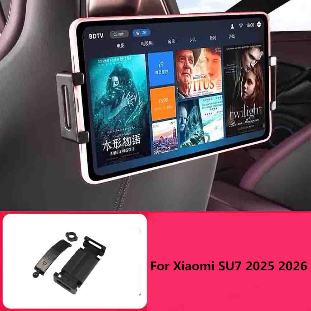 Xiaomi Tablet Accessories - ل Xiaomi SU7 2025 2026 حامل