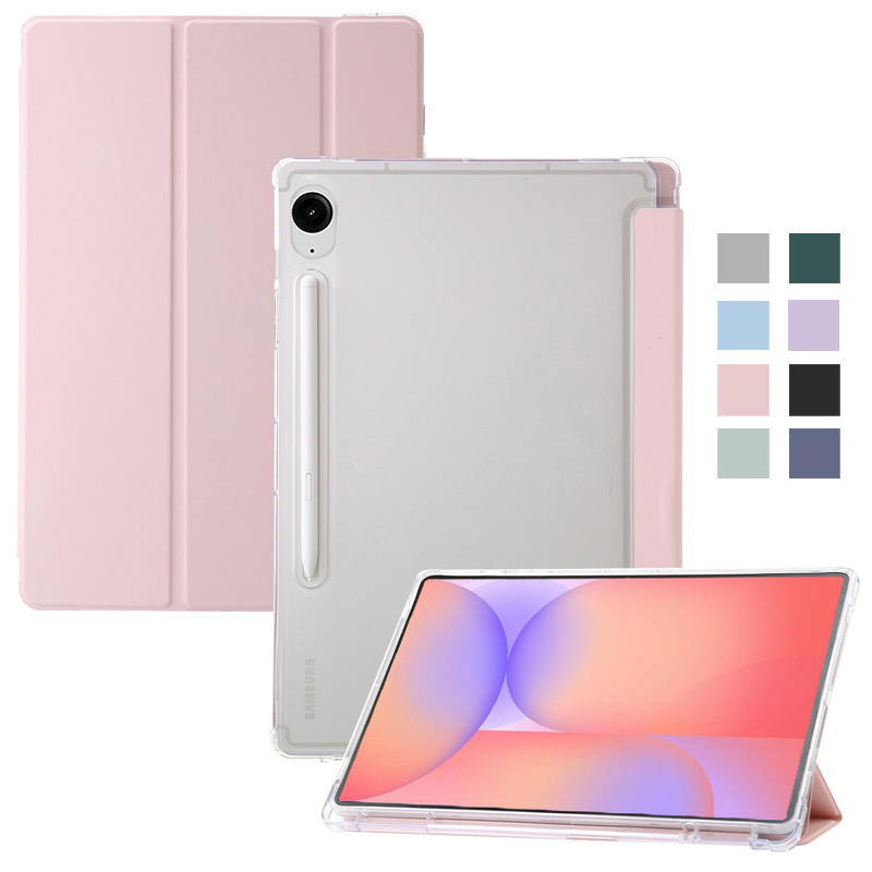 Samsung Tablet S10 Accessories - حافظة لهاتف سامسونج تاب S10 لايت