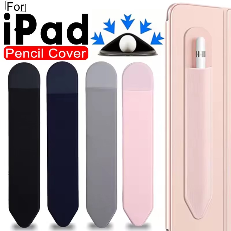 Tablet Accessories Bag - لاصق حامل قلم كم لابل آي