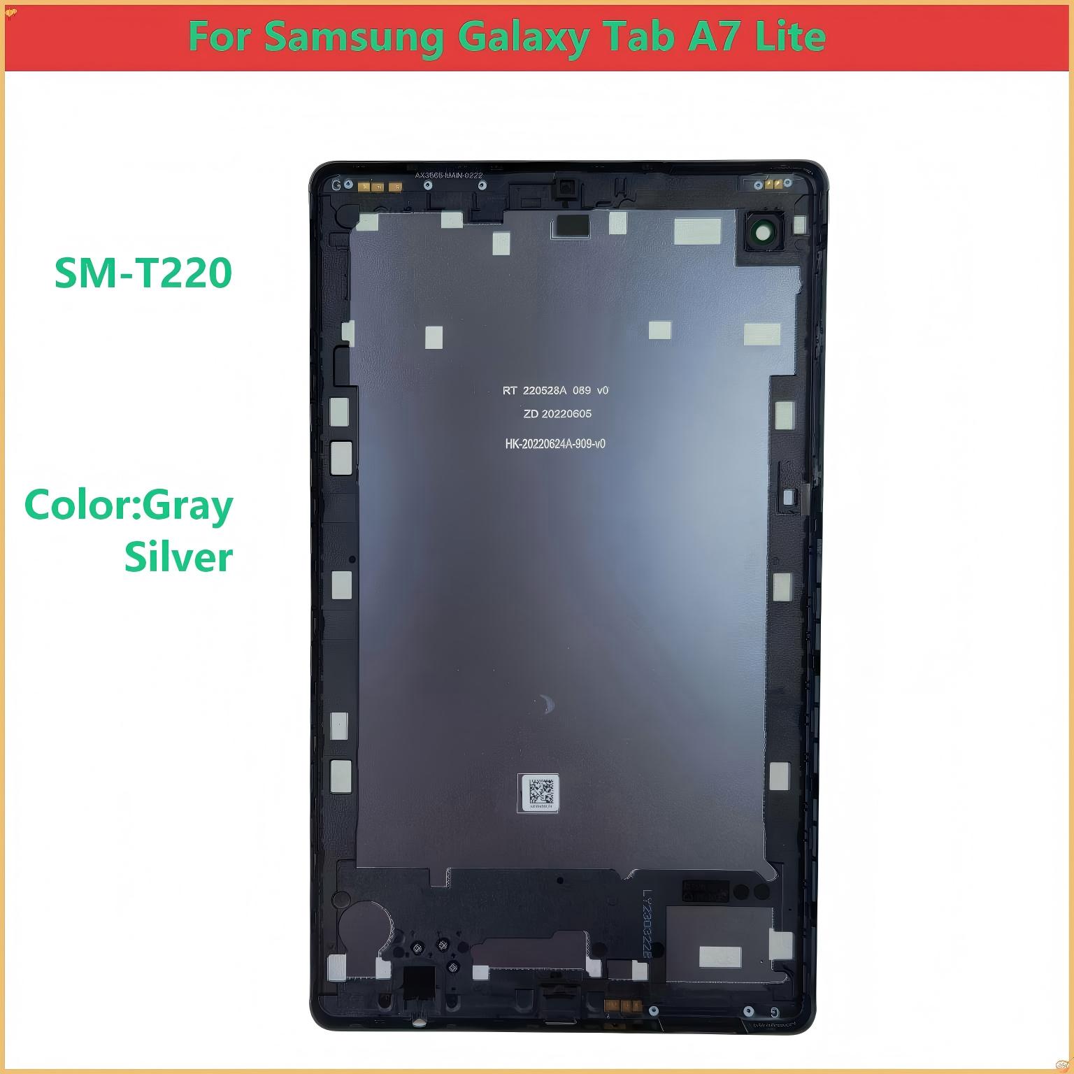 Accessories For Android Tablet - غطاء خلفي لسامسونج جالاكسي تاب A7