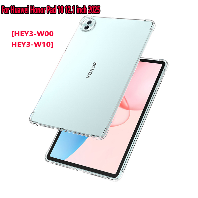 Huawei Tablet Accessories - حافظة شفافة لهاتف هواوي هونور باد