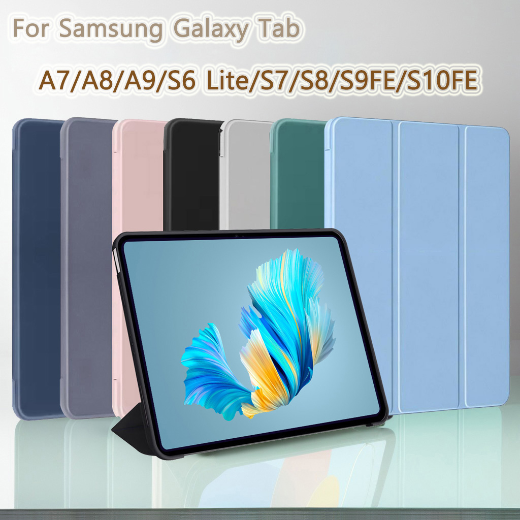 Samsung Tablet S10 Accessories - لسامسونج غالاكسي تبويب A7 A8 A9