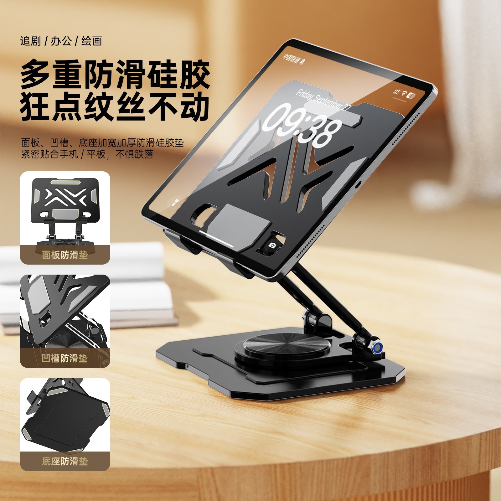 الكمبيوتر المحمول باد حامل اله - مراجعة Huawei Tablet Accessories وسعره