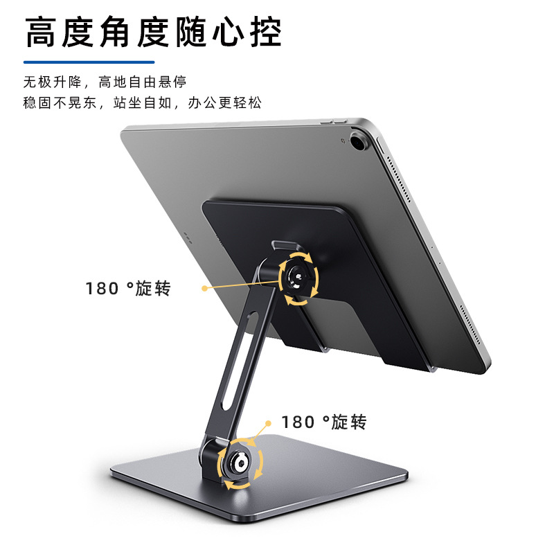 حامل الكمبيوتر اللوحي لجهاز iP - مراجعة Samsung Tablet S10 Accessories وسعره