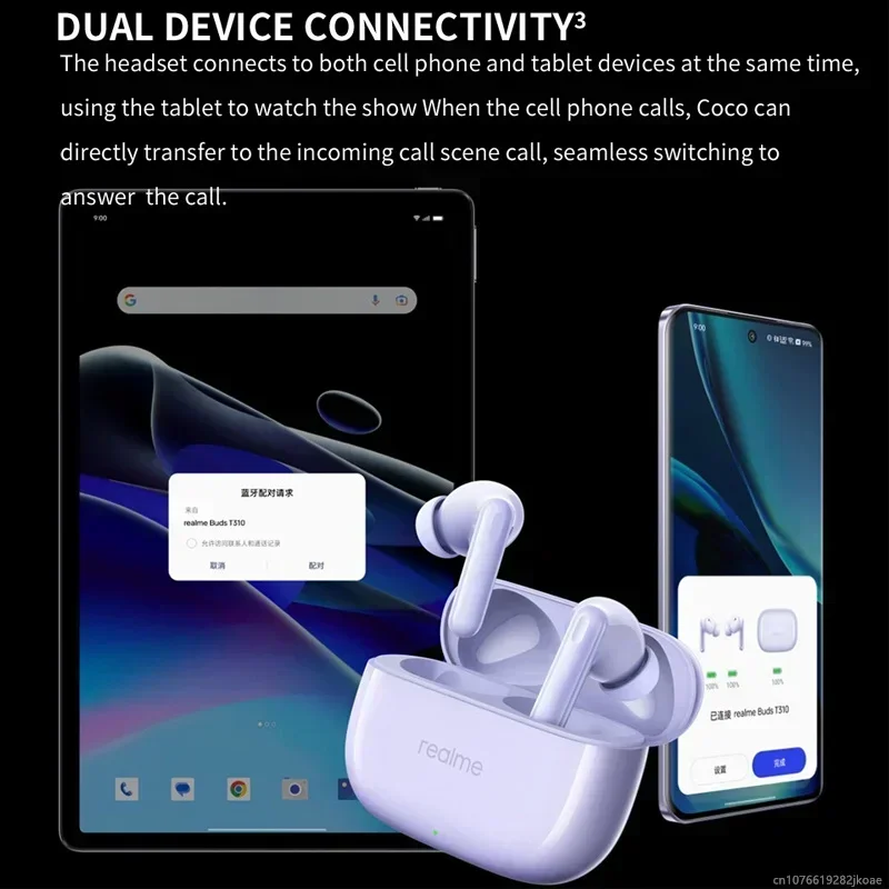 سماعات أذن أصلية من realme Bud - مراجعة Realme Tablet Accessories وسعره