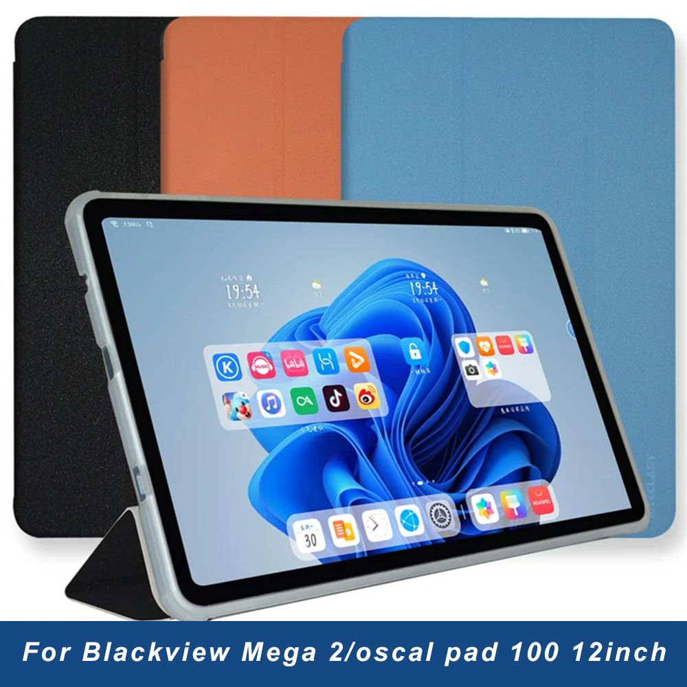 غطاء حماية لجهاز بلاك فيو ميجا - مراجعة Blackview Tablet Accessories وسعره