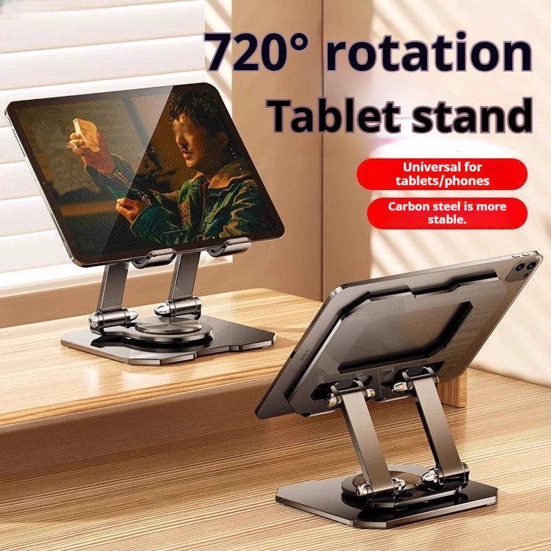 360 °   حامل تابلت معدني دوار  - مراجعة Huawei Tablet Accessories وسعره