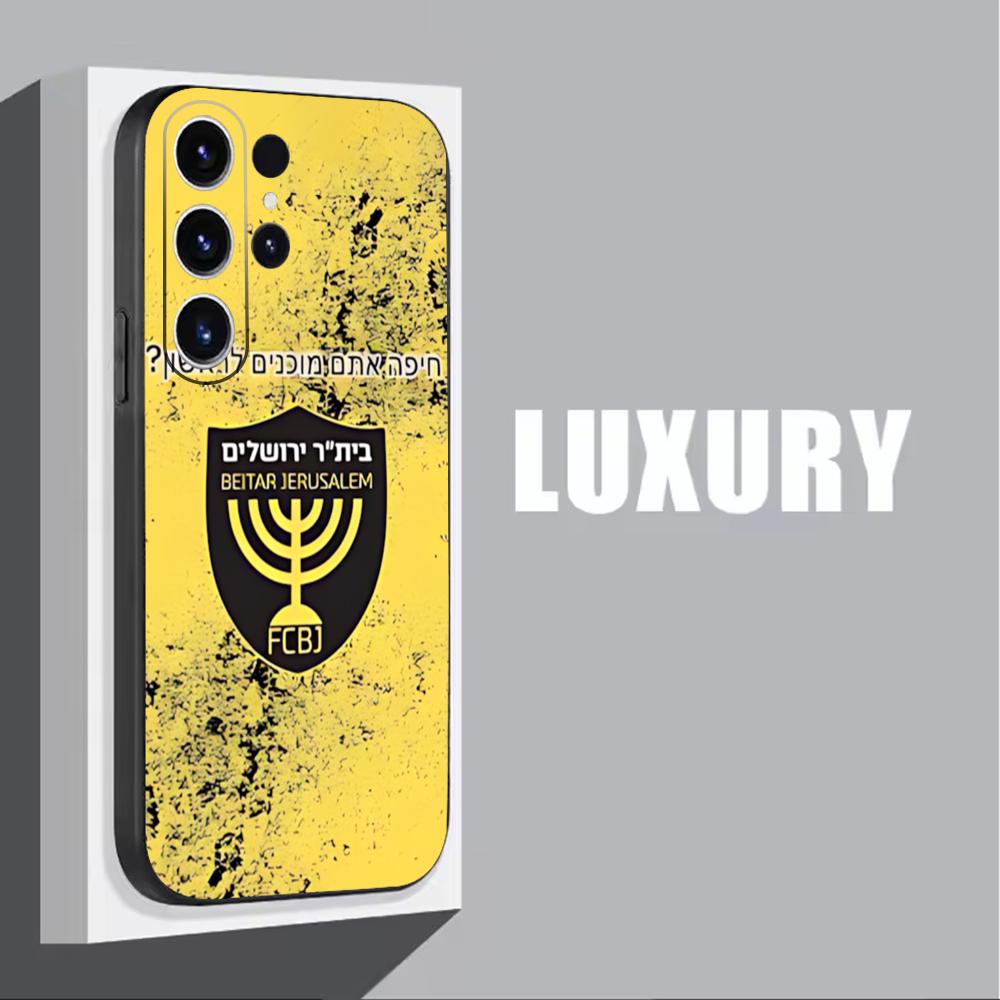حافظة هاتف B-Beitars Jerusalem - مراجعة Samsung Galaxy S25 وسعره