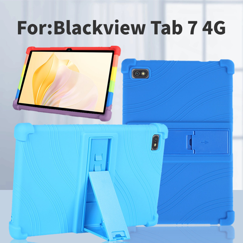 غطاء حامل من السيليكون لجهاز ب - مراجعة Blackview Tablet Accessories وسعره
