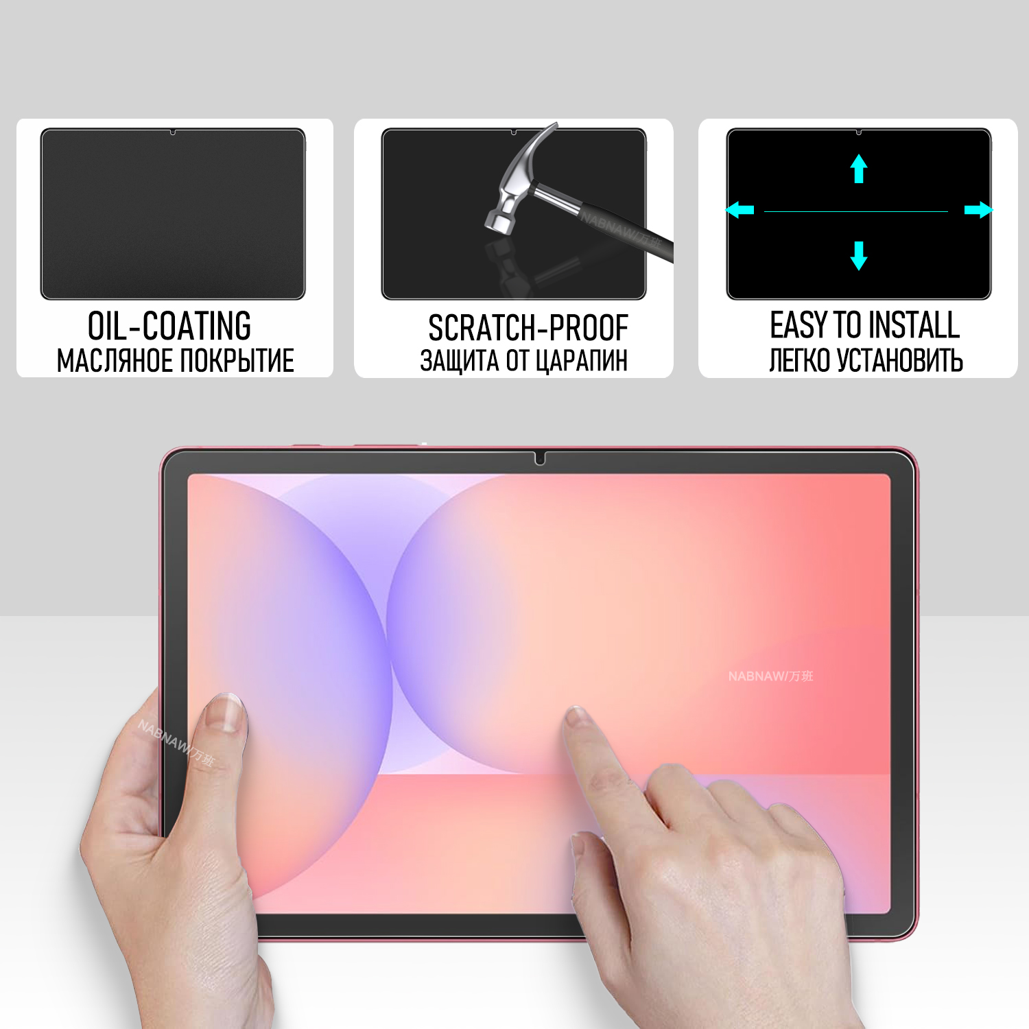 كامل HD الزجاج المقسى فيلم حام - مراجعة Samsung Tablet S10 Accessories وسعره
