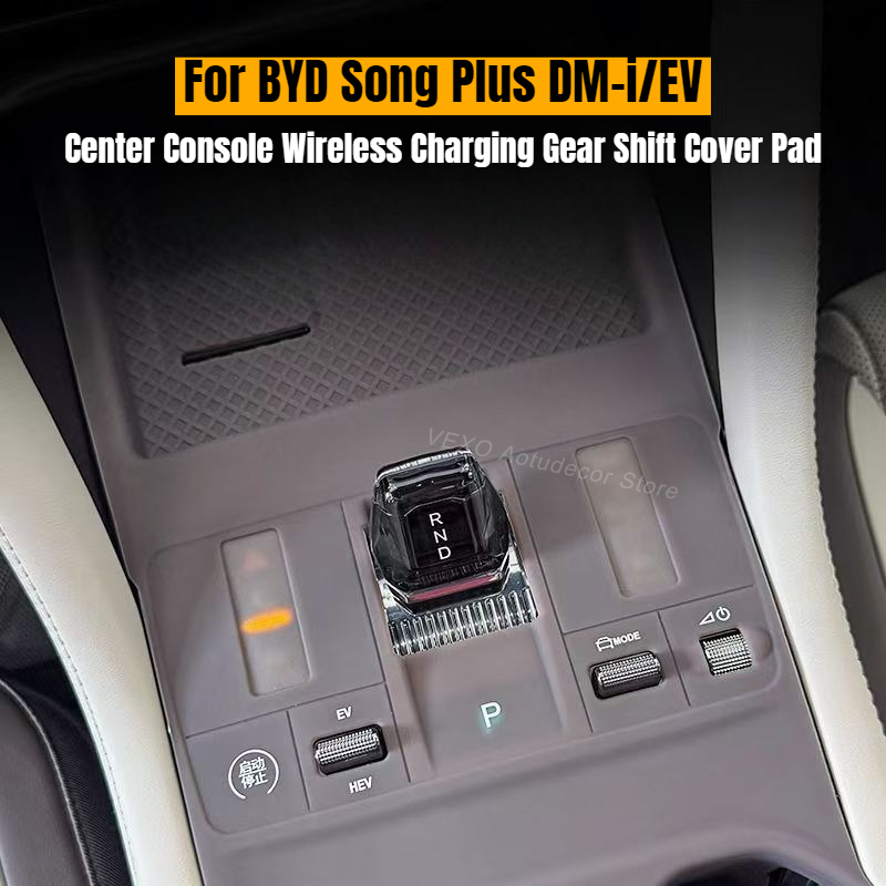 غطاء مسند الذراع السيليكوني لس - مراجعة Wireless Charging Pad وسعره